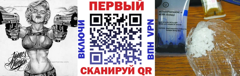 Amphetamine 98%  Пудож 