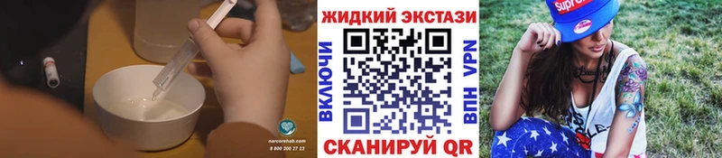 БУТИРАТ бутик Пудож