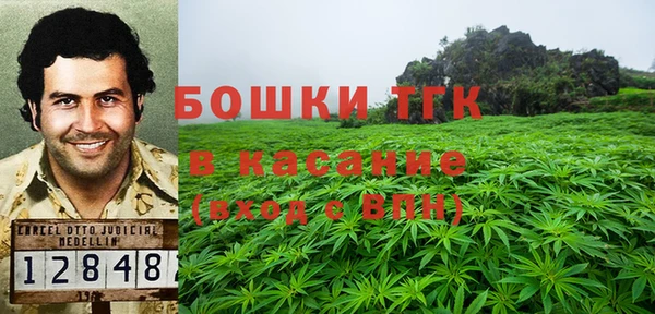меф VHQ Балабаново