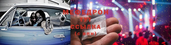 ПСИЛОЦИБИНОВЫЕ ГРИБЫ Арсеньев