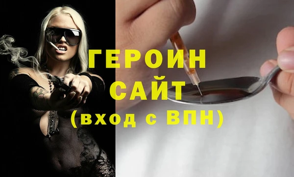 меф VHQ Балабаново