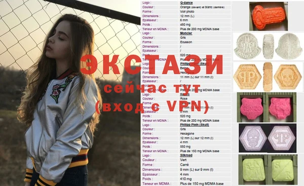 меф VHQ Балабаново