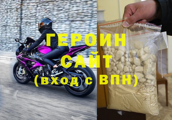 меф VHQ Балабаново