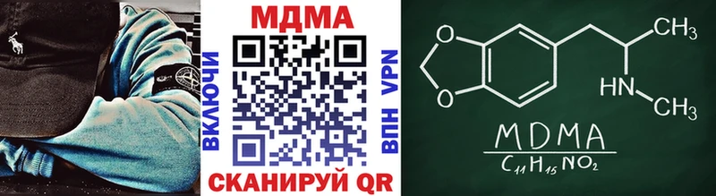 мега сайт  Пудож  МДМА crystal 