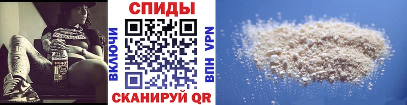 МЕТАМФЕТАМИН мет KRAKEN ССЫЛКА Пудож