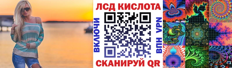 Марки 25I-NBOMe 1500мкг  omg ссылки  Пудож 