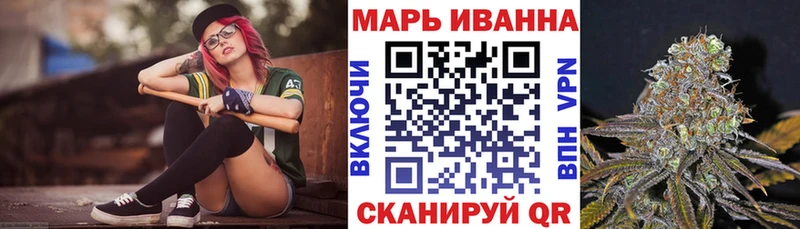 Конопля MAZAR  где найти наркотики  MEGA маркетплейс  Пудож 